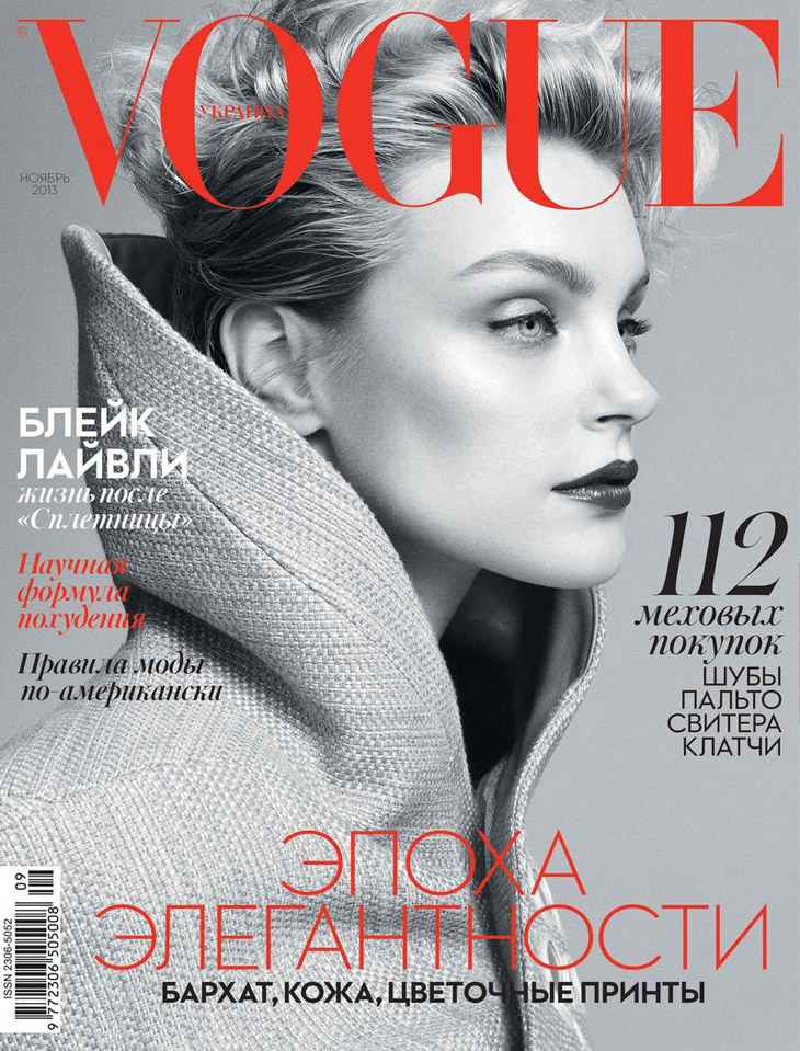 Jessica-Stam-Vogue-Ukraine-November-2013