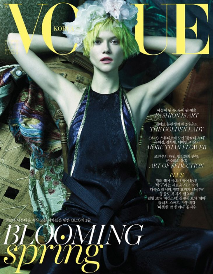 Kasia Struss for Vogue Korea February 2014 by Raf Stahelin